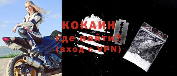 марки lsd Кадников