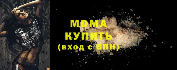 альфа пвп VHQ Майский