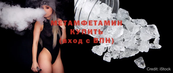 таблы Калач
