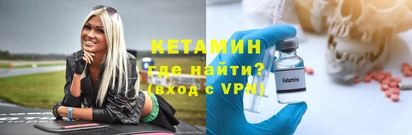 спиды Аркадак