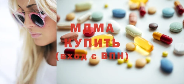 спиды Аркадак