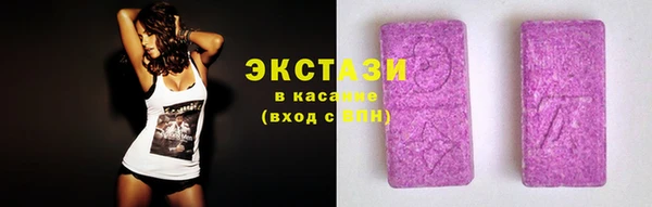 а пвп мука Армянск