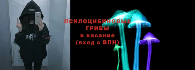 мефедрон VHQ Арсеньев