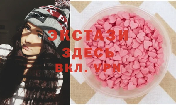 кокаин VHQ Ишимбай