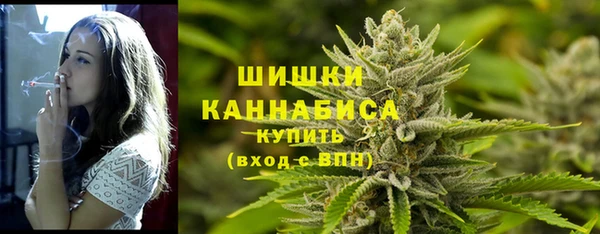 а пвп мука Армянск