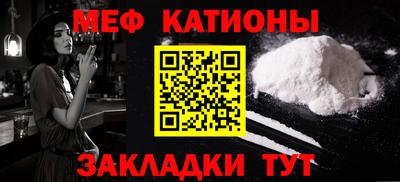 альфа пвп VHQ Кулебаки