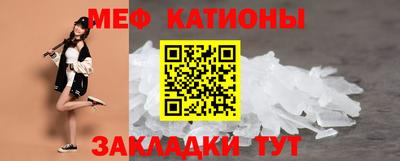 индика Кунгур