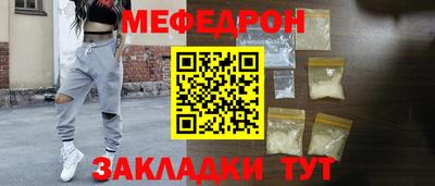 альфа пвп VHQ Кулебаки