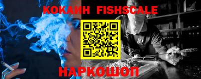 трава Кумертау
