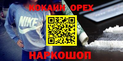 трава Кумертау