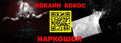 индика Кунгур