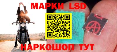 трава Кумертау