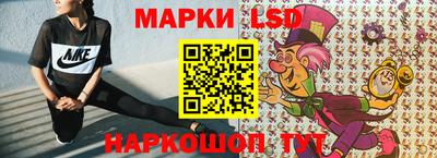 индика Кунгур