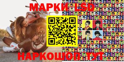 альфа пвп VHQ Кулебаки