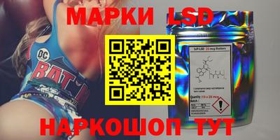 индика Кунгур