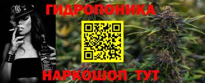 трава Кумертау