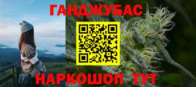 индика Кунгур