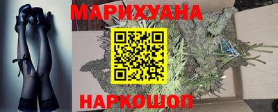 индика Кунгур
