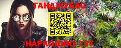 альфа пвп VHQ Кулебаки