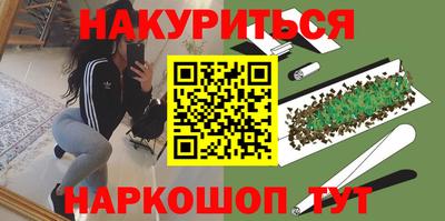 альфа пвп VHQ Кулебаки