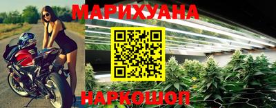 индика Кунгур