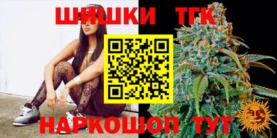 альфа пвп VHQ Кулебаки