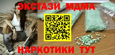 трава Кумертау