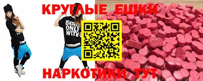 индика Кунгур