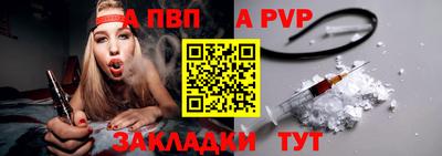 индика Кунгур