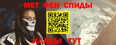 альфа пвп VHQ Кулебаки