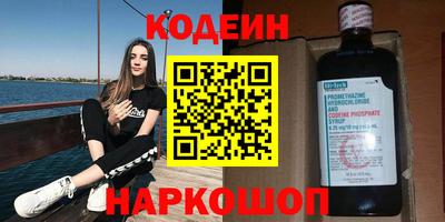 трава Кумертау