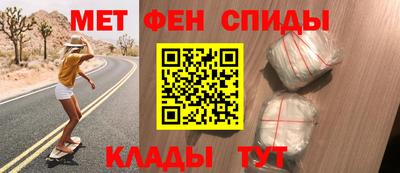 альфа пвп VHQ Кулебаки