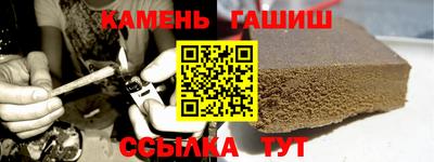 индика Кунгур