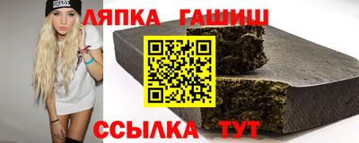 альфа пвп VHQ Кулебаки