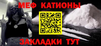 альфа пвп VHQ Кулебаки