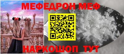 альфа пвп VHQ Кулебаки