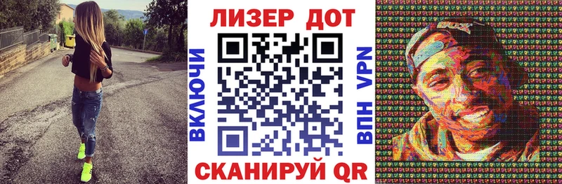 Марки NBOMe 1500мкг  даркнет сайт  сайты даркнета какой сайт  Курчалой 