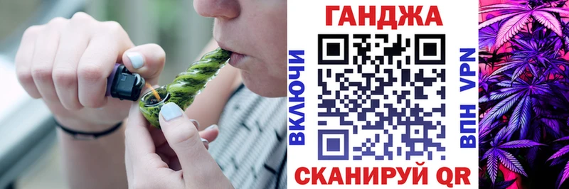 Бошки марихуана LSD WEED  Курчалой 