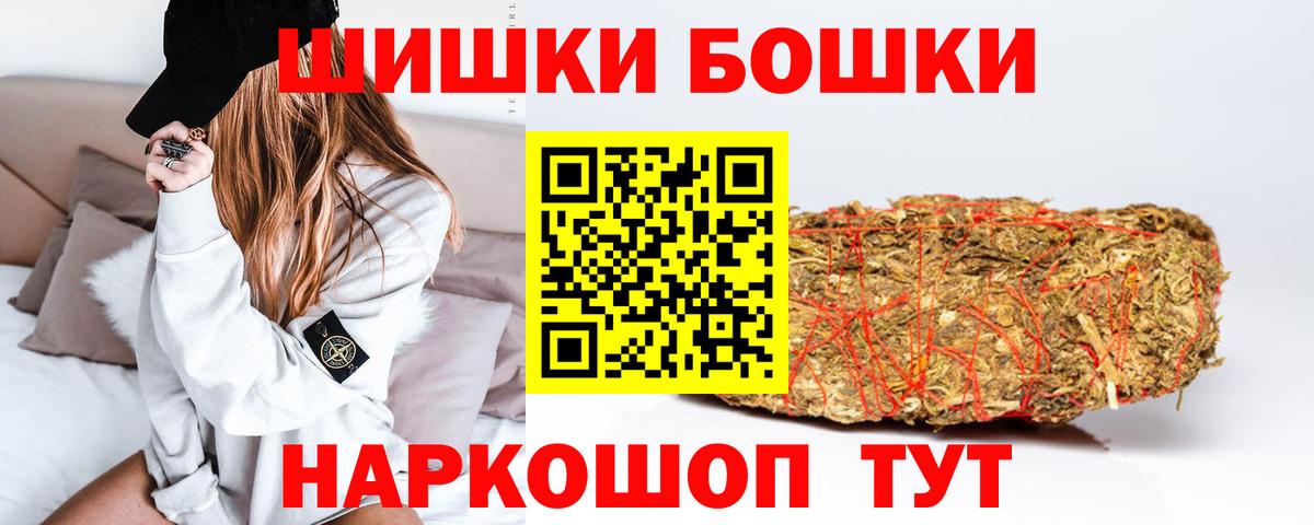 Канабис ГИДРОПОН Курчалой